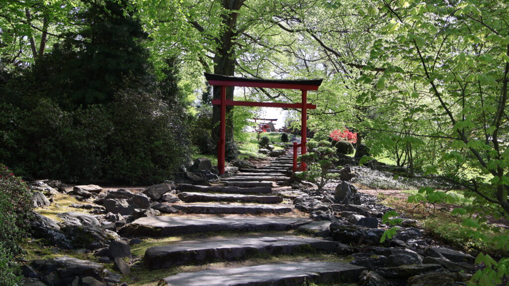 Japanischer Fels- und Wassergarten im EGAPark Erfurt 1